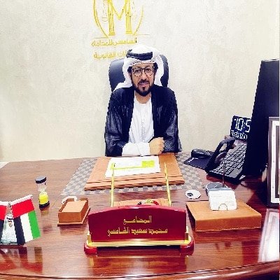 Emirati UAE Lawyer